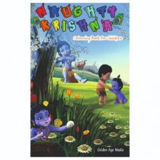 Naughty Krishna Coloring Book (BIG SIZE)